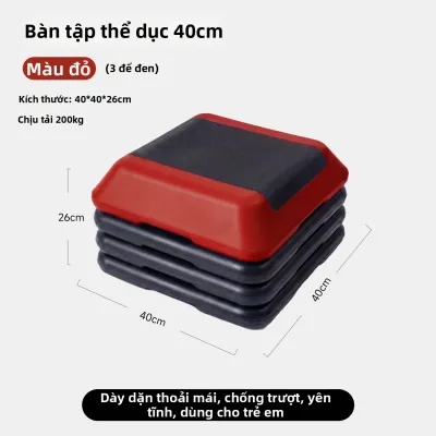 UPTTITUDE | Bục dậm nhảy Aerobic tập thể dục tại nhà 110cm