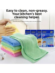 JIUQI | Oil-repellent Thickened Wood Fiber Dish Cloth