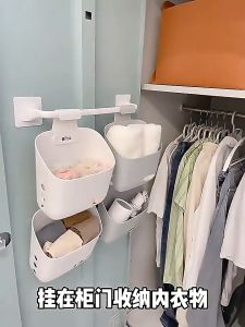 Elegant Grey Plastic Tiered Hanging Basket with Detachable Hooks and Drainage Holes for Bathroom and Kitchen Storage