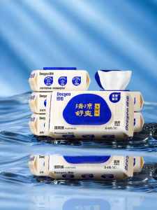 DEYOU | Hemorrhoid Care Wet Toilet Paper Suitable for Men and Women