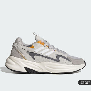 adidas | Breathable Durable Thick Sole Athletic Shoes