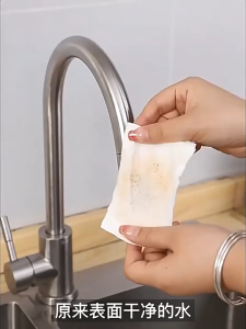 Product Details Feature 1.100% brand new and high quality. 2.Fing-er ring push pull for easy dehydration and no hand washing. 3.One drag will be clean and does not dirty your hands. 4.Ecological cotton head craft is environmentally friendly super absorbe