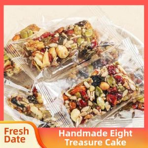 SHANSHENGWEI | Sugar Free Traditional Nut Pastry