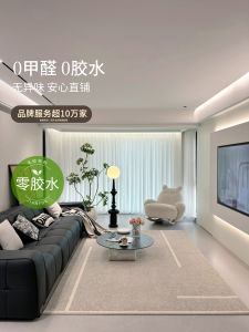 House Standard Stain-Resistant Herringbone Pattern Glue-Free Waterproof Carpet Living Room Modern Entry Lux Style Stain-Resistant Antibacterial Bedroom