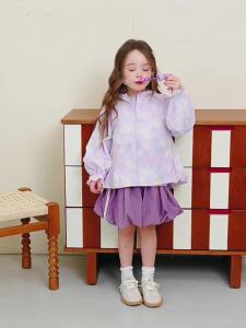 MINI BALA | Sun Protection Lightweight Breathable Jacket