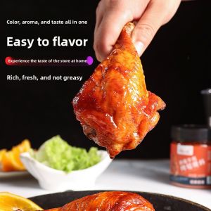 New Orleans Style BBQ Marinade 2 Cans Air Fryer Chicken Wings Marinade Powder Barbecue Seasoning for Home Use Fried Chicken
