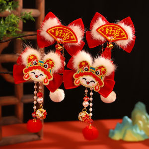 New Year Lion Wake Childrens Hair Clip Little Girl Red Butterfly Knot Tassel Hair Card Baby Cute Hanfu Accessories Chinese Style