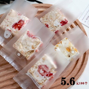 Snowflake Snack Packaging Bag Self-Sealing Machine Cookie Candy Paper Small Bags for Baking DIY Kitchen Cooking Tools