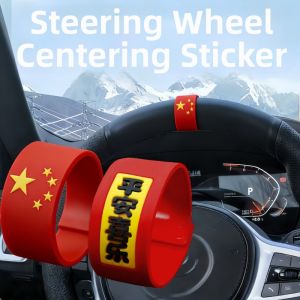 Newbie Friendly Creative Steering Wheel Decor Ring Alignment Guide