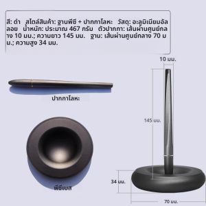 ปากกาแม่เหล็กลอยตัวแรงต้านแรงโน้มถ่วงสุดสร้างสรรค์ปากกาเซ็นชื่อดึงดูดดึงดูดสำหรับเครื่องเขียนปากกาสำหรับสำนักงานธุรกิจ