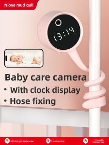 NIOYE | Battery Powered Monitor Baby Camera with Remote Viewing Communication and Night Vision