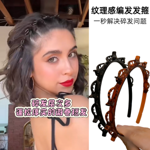 Phụ Kiện Tóc Nữ Black Bangs Fixing Tool Hairband Anti-slip Hair Clip Hair Accessory Hairband Phụ Kiện Tóc Nữ