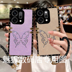New Diamond Butterfly Design Phone Case for OPPO Reno14 pro Square Plated Full Edge Protection Thickened Anti-Fall with Hand Rope