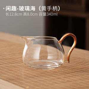 Ban Yi Japanese Glass Pitcher For Home Large Tea Serving Pot Heat-Resistant and Hot-Proof Tea Pot Kung Fu Tea Utensils