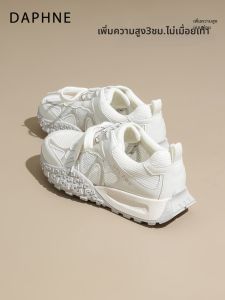 Daphne | Soft Bottom Breathable Comfortable Womens Leisure Shoes