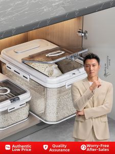 JOYBOS | Insect-Proof Moisture-Proof Sealed Rice Storage Container