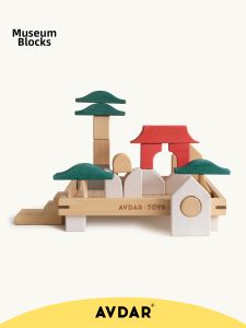AVDAR | Early Educational Intelligent Large Particle Building Blocks