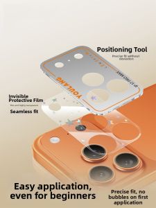 LINGKEN | Scratch Resistant Explosion Proof Fully Clear Camera Protector Film for iPhone 17 Pro/Pro Max