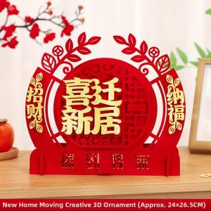 XIKUNLE | Housewarming Decoration Items Living Room Desk Ornament