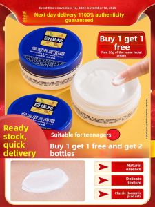 pechoin | Hydrating and Moisturizing Youth Face Cream