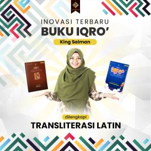 Buku Iqro King Salman Custom Nama / Iqro Transliterasi Latin