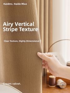 haidms | Blackout Chenille Curtains Bedroom Living Room Beige
