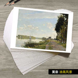 Art Studio Recommended Monet Oil Painting Landscape 48 Cards Copying Cards for Art Exam Candidates Reference Materials