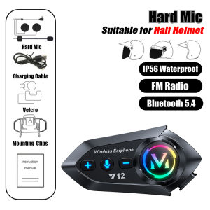 KEBIDUMEI Y12 Helmets Headset Bluetooth 5.4 Earphone Waterproof Music Player Handsfree Headphone FM Radio Motorcycle Accessories