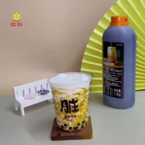 HONGQI | Si-rô Đường Nâu Phủ Ly Cho Trà Sữa Bẩn