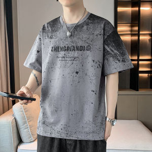 Loose Fit Mens Summer T-Shirt Short Sleeve Student Fashion Streetwear Versatile Big Size Body Shirt Breathable Polyester