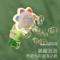 Portable Seven-Colored Flower Bubble Machine Sunflower Shaped Glowing Handheld Toy for Children's Day Car Mounted Automatic. 