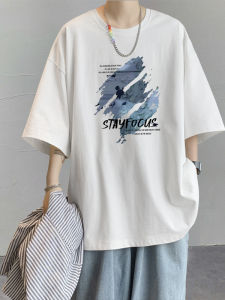 American Style Pure Cotton Short Sleeve T-Shirt Mens Summer Heavyweight Trendy Print Loose Versatile Half Sleeve Body Shirt