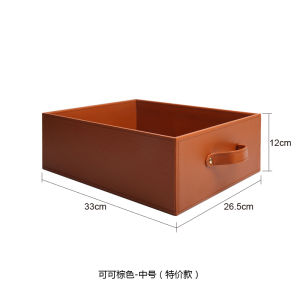 Luxury Leather Drawer Style Storage Box High-End Furniture Soft Decor Matching Underwear Snack Organizer Closet Jewelry Box