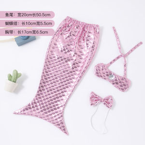 สัตว์เลี้ยงชุดเจ้าหญิงเงือก น่ารัก ตลก Photo Prop Doggy Fish Tail Onesie เสื้อผ้าแมว < Ne1> หมวดใหม่อุปกรณ์เครื่องแต่งกายสัตว์เลี้ยง