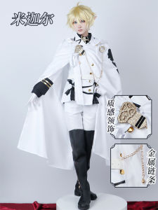 Final Angel Cosplay Costume Michael Battle Suit Anime Game Full Set Mens Clothing End of Days Anime Cosplay Costume Set