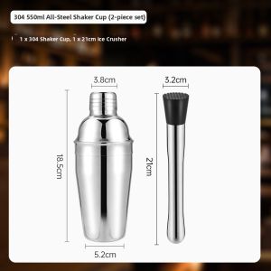 iGOOD-LIVING | Stainless Steel Glass Cocktail Shaker