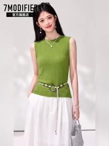 7.Modifier | Áo Thun Không T Tay Elegent Giảm Cân Cho Mùa Hè