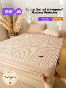 JoynCleon | Waterproof Anti-Urination Bed Mattress Cover