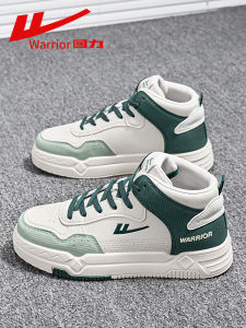 Warrior | High Top All-match Thick Sole Sports Shoes