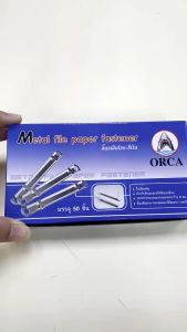 💙 ORCA ลิ้นแฟ้มโลหะ 50 อัน/กล่อง สีเงิน, ราคา/กล่อง ชุดที่ซื้อ