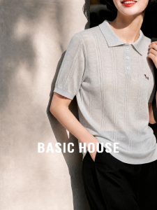 Basic House | Embroidered Linen Tencel Slim Fit Polo Short Sleeve Knit Shirt