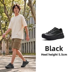 Semir | Mens Outdoor Hiking Chunky Sneakers Thick Sole Autumn/Winter