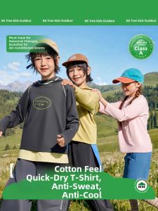 Kocotree | Breathable Hooded Sweatshirt Quick-drying