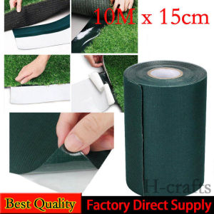 【Buy More & Save】5M x 15cm Artificial Grass Joining Tape Self Artificial turf Adhesive Synthetic Turf Glue Peel Tape Artificial Grass Lawn Joining Tape Self-Adhesive Seaming Turf Sod Single sided Artificial Grass Joint Tape