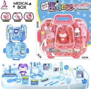 Bộ Đồ Chơi Y Tế Giả Cho Trẻ Em Bác Sĩ Búp Bê Cho Bé Trai Và Bé Gái Đồ Chơi Thực Tế Đồ Chơi Chăm Sóc Sức Khỏe Cho Trẻ Em