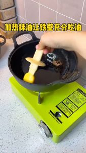 【Malaysia Spot Sale】Cast Iron Wok with Wooden Lid and Dual Assist Handle 20cm Non-Stick Pan Cookware