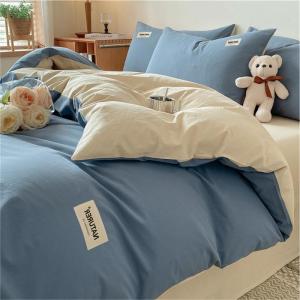 High-Quality A-Class Pure Cotton Duvet Cover Waterwashed
