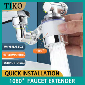 Kitchen Universal 1080 °Swivel Robotic Arm Swivel Extension Faucet Aerator Sink Faucet Extender Filters Sediment