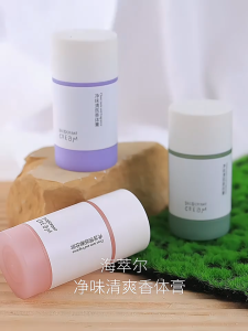 Lăn Khử Mùi Hương Nước Hoa Halcuier 30g Dạng Sáp Tiện Lợi Sáp Khử Mùi Dạng Thỏi Giảm Mồ Hôi Thơm Dịu Lưu Hương Lâu