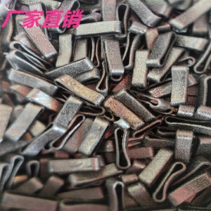 Tail Fixed Ring Waist Belt Accessory